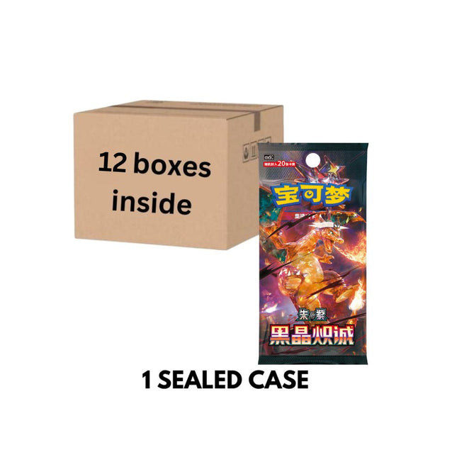 Simplified Chinese Pokemon Dark Crystal Blaze CSV5C Jumbo Sealed Case