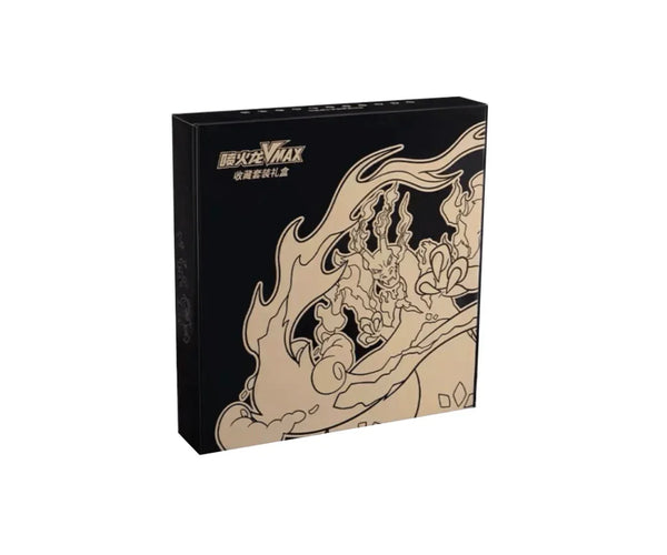 Simplified Chinese 2023 Pokemon TCG Card Charizard Collection Set