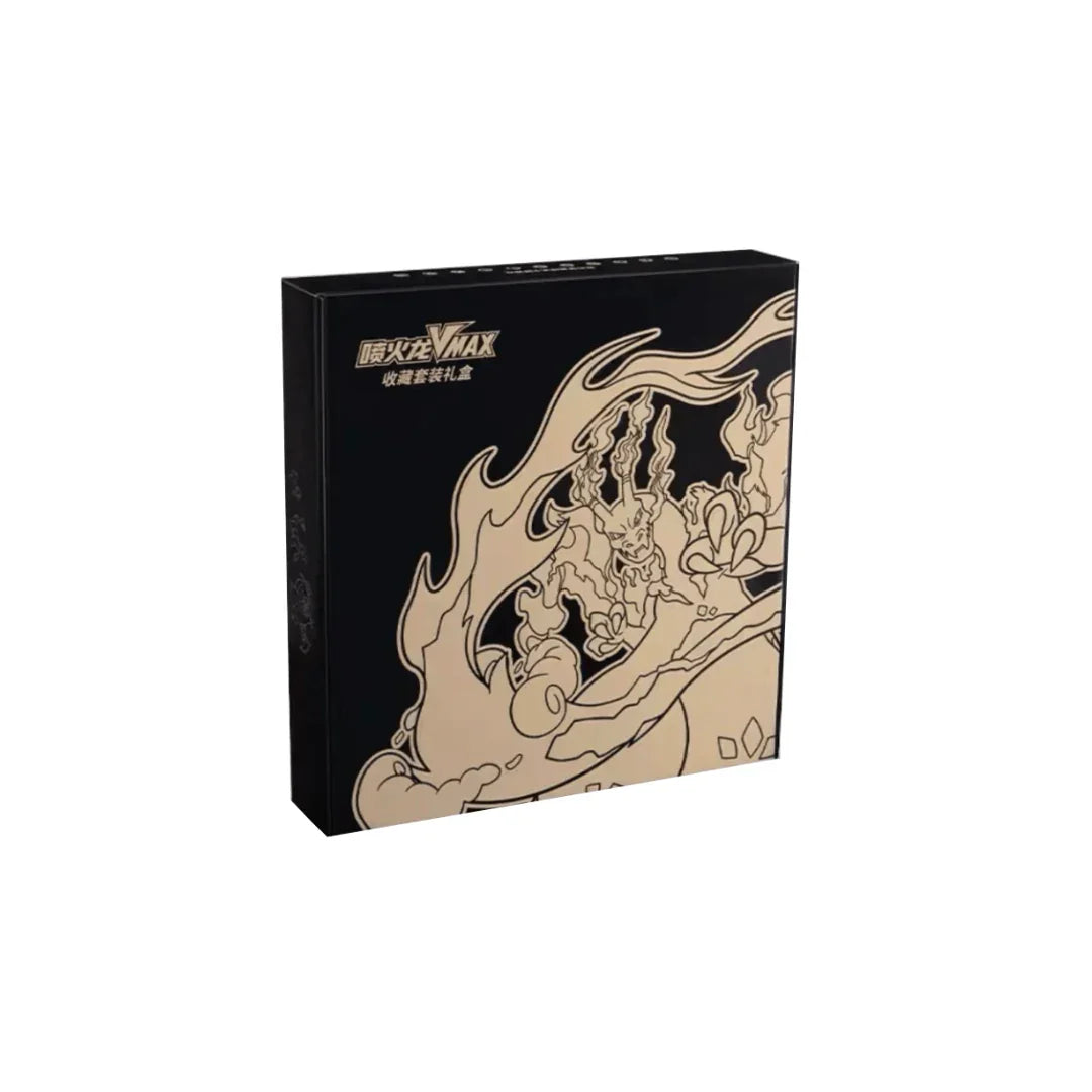 Simplified Chinese 2023 Pokemon TCG Card Charizard Collection Set TCGHOBBY Simplified Chinese 2023 Pokemon TCG Card Charizard Collection Set TCGHOBBY