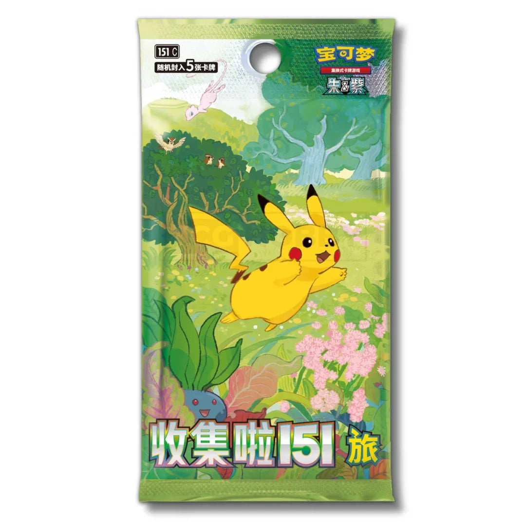 Simplified Chinese Collect 151 Pokmon New Year Gift Box TCGHOBBY Simplified Chinese Collect 151 Pokmon New Year Gift Box TCGHOBBY