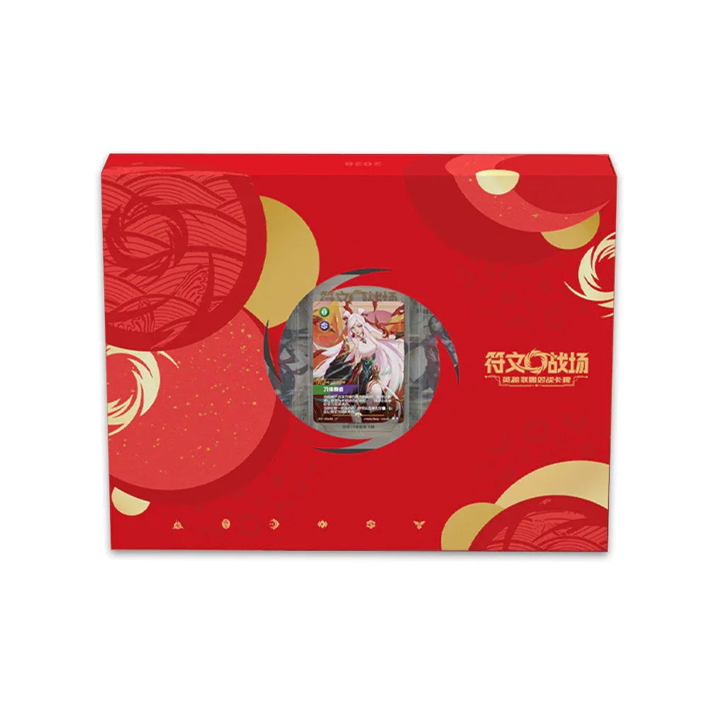 Chinese Box Riftbound Shop Chinese Riftbound League of Legends Chinese Lunar New Year 2026 ...