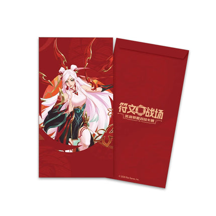 Chinese Riftbound League of Legends Chinese Lunar New Year 2026 red envelope