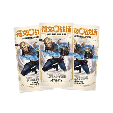 Chinese Riftbound League of Legends "Spiritforged" Slim Booster Box (Sealed)