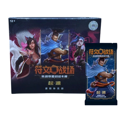 Chinese Riftbound League of Legends "Origin" Jumbo Booster Box 