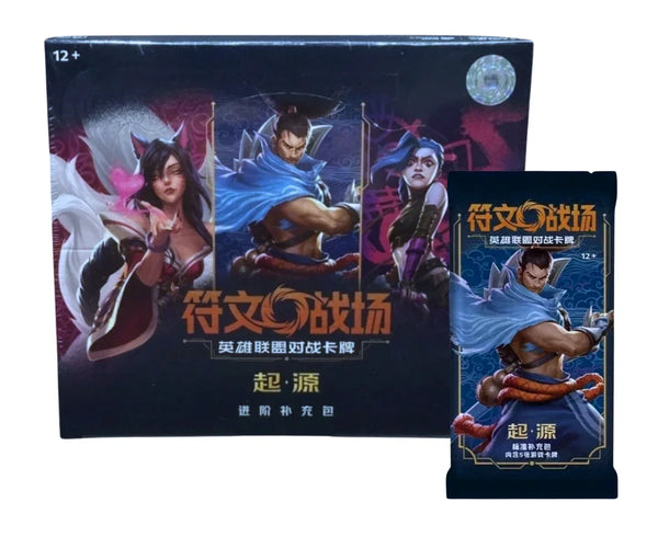riftbound chinese booster box League of Legends 