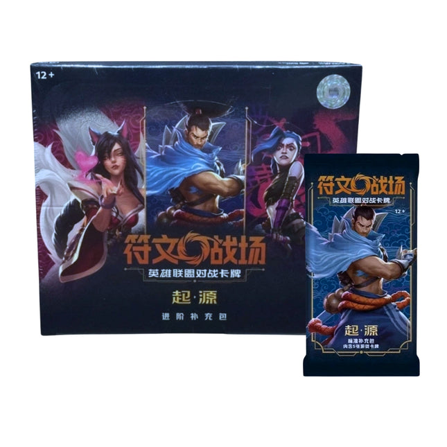 Chinese Riftbound League of Legends "Origin" Jumbo Booster Box 