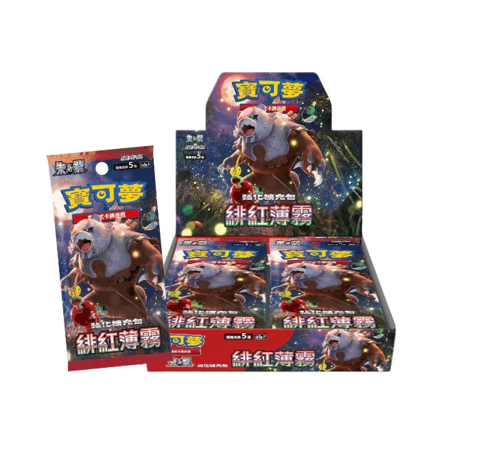 Shop New Chinese Pokmon Crimson Haze sv5a Booster Box TCGHOBBY Shop New Chinese Pokmon Crimson Haze sv5a Booster Box TCGHOBBY