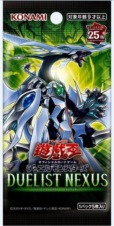 Shop Yu Gi OH! OCG DUELIST NEXUS Booster Box Japanese TCGHOBBY Shop Yu Gi OH! OCG DUELIST NEXUS Booster Box Japanese TCGHOBBY