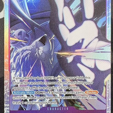 [English] One Piece Card Game  Enel  OP15-060 SR