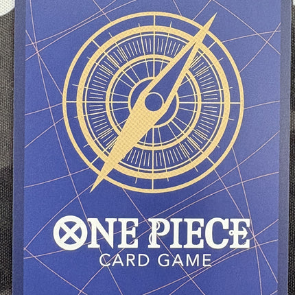 [English] One Piece Card Game  Fire Fist OP15-020 R