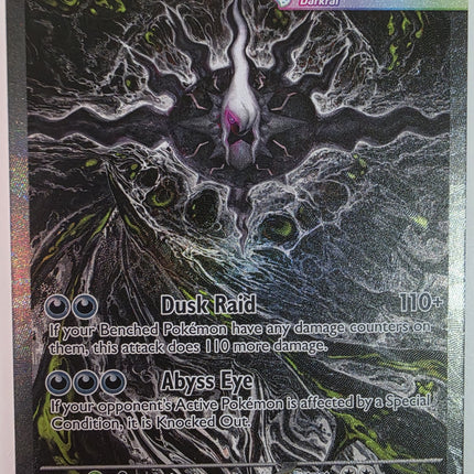 [English] PBLEN Mega Darkrai ex 116/084 SIR