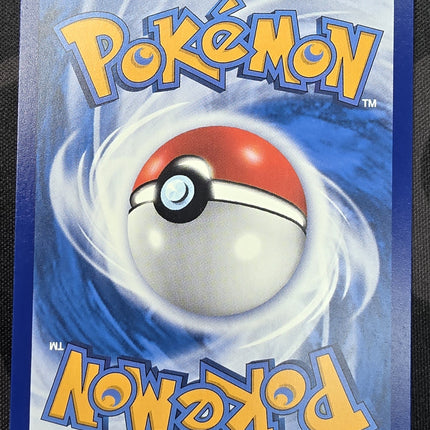 [Traditional Chinese] M2aF Ethan's Magcargo / 阿響的熔岩蝸牛 197/193 AR