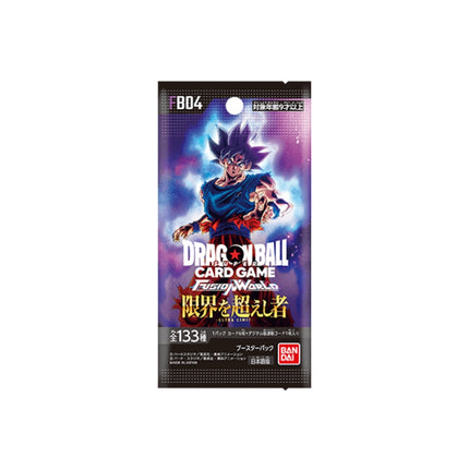 Japanese Dragon Ball Super Fusion World FB04 Ultra Limit Booster Pack