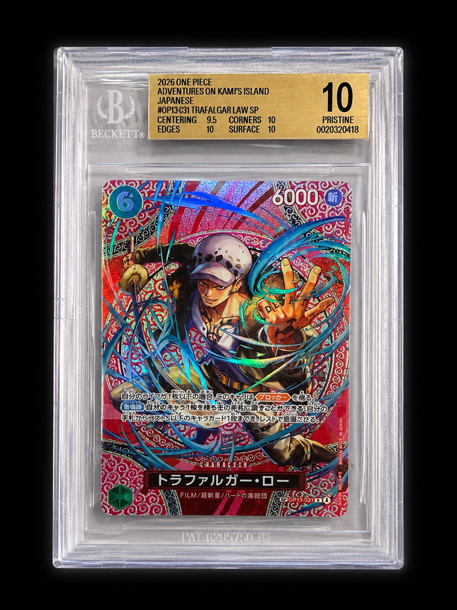 psa graded cards Card Display (PSA/CGC) (3-Card) PSA graded card holders are a great way to display your treasured graded cards Buy PSA Graded Cards Online