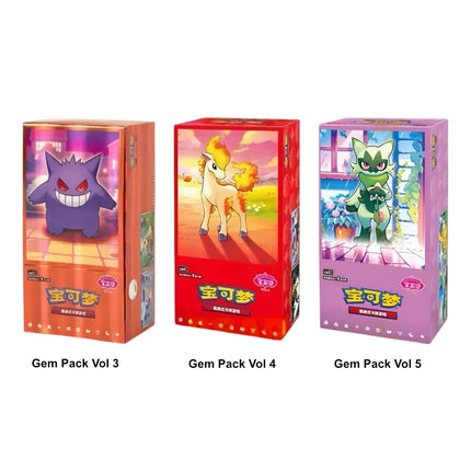 Simplified Chinese Pokemon Gem Pack Vol 3 4 5 Bundle Box