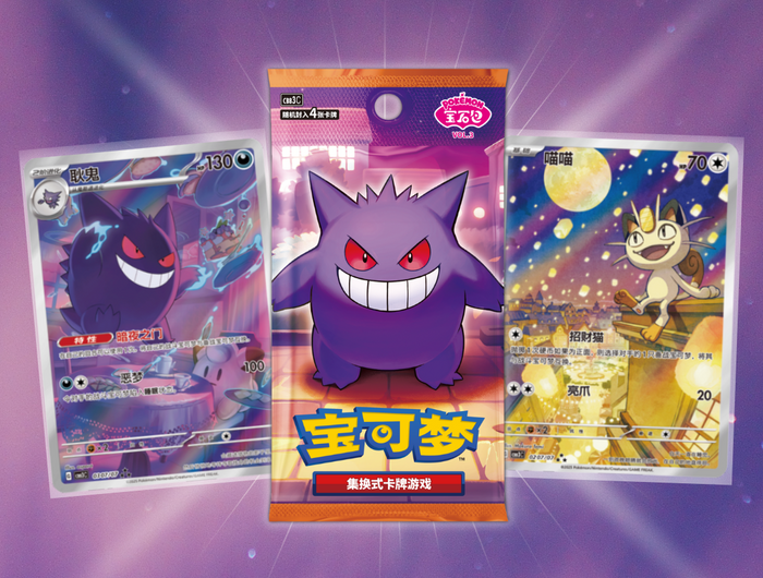 Shop Trading Card Games | TCGHOBBY Shop Trading Card Games | TCGHOBBY