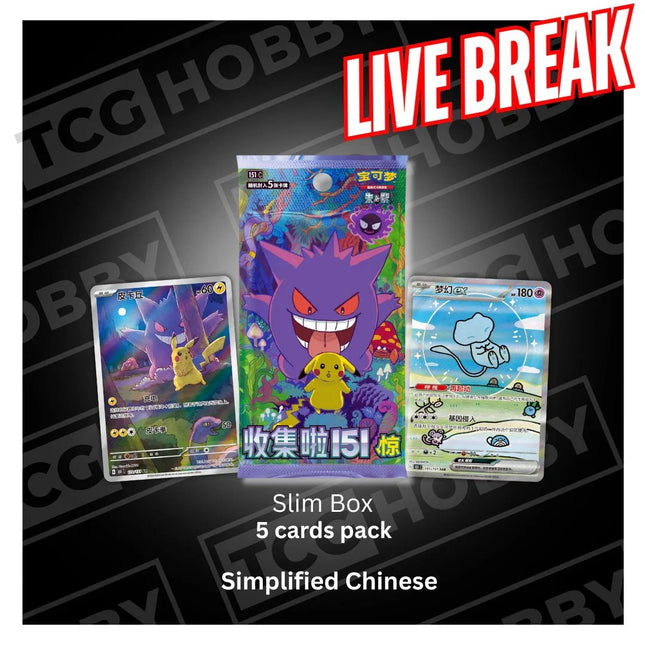 pokemon cards breaks Pokmon BREAK (TCG)