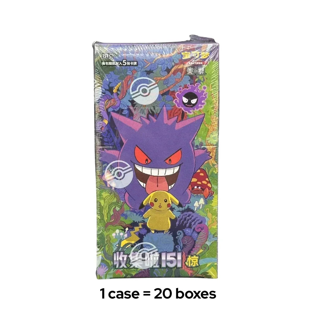 Simplified Chinese Pokemon 151 Gengar Vol 3 'Collect 151 Surprise' Slim Standard Sealed Case Simplified Chinese Pokemon 151 Gengar Vol 3 'Collect 151 Surprise' Slim Standard Sealed Case