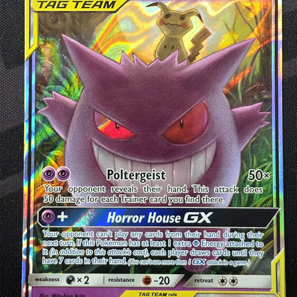 [English] Gengar & Mimikyu GX - 53/181 - Ultra Rare Pokemon Team Up