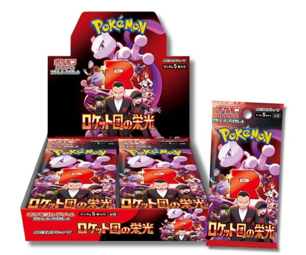 Japanese Pokémon Glory of Team Rocket sv10 Booster Box – TCGHOBBY
