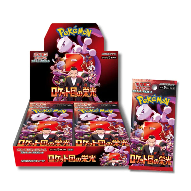 japanese pokemon evolutions booster box 151 Scarlet and Violet - | Pokmon Cards Each Japanese Night Wanderer Booster Pack contains 5 random cards. Pokemon XY Evolutions Booster 6-Box