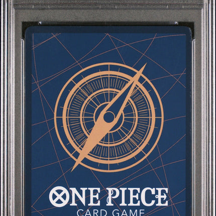 2023 ONE PIECE JAPANESE OP03-PILLARS OF STRENGTH #012 MONKEY D. LUFFY WANTED ALTERNATE ART