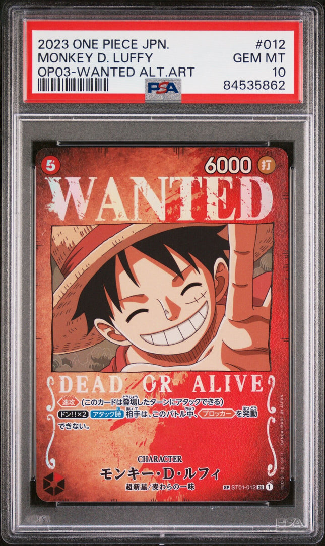 2023 ONE PIECE JAPANESE OP03-PILLARS OF STRENGTH #012 MONKEY D. LUFFY WANTED ALTERNATE ART