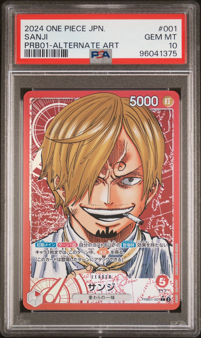2024 ONE PIECE JAPANESE PRB01-PREMIUM BOOSTER -ONE PIECE CARD THE BEST- #001 SANJI ALTERNATE ART