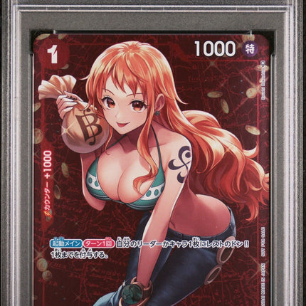 2022 ONE PIECE JAPANESE STARTER DECK ST01-STRAW HAT CREW #007 NAMI STANDARD BATTLE WINNER