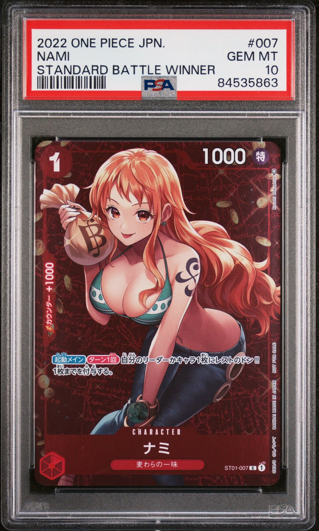 2022 ONE PIECE JAPANESE STARTER DECK ST01-STRAW HAT CREW #007 NAMI STANDARD BATTLE WINNER