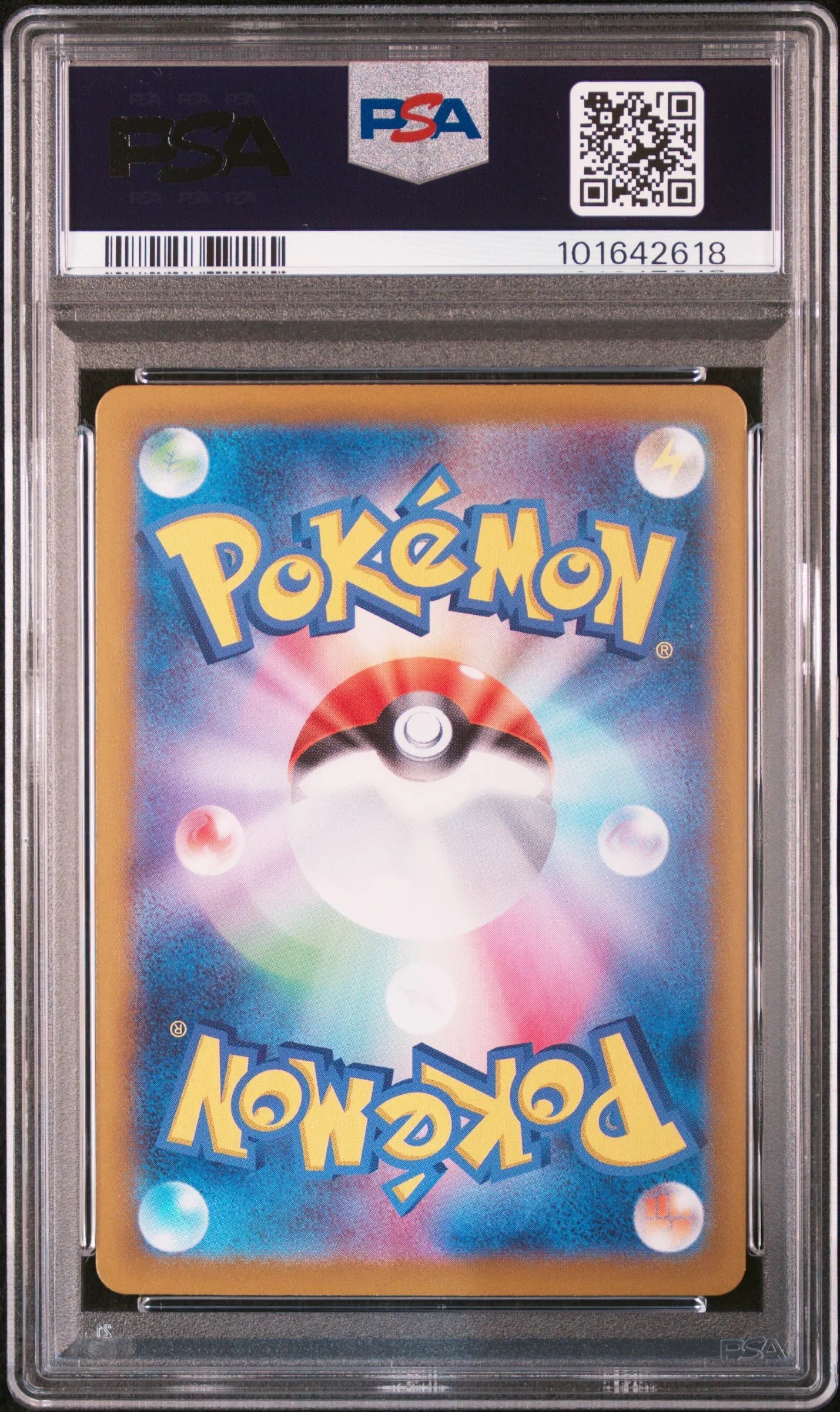 212 187 pokemon card Sylveon EX 2024 Pokemon Terastal Festival Japanese Special Art Rare #212 PSA Authenticated 10 Card