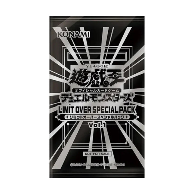 Shop Yu Gi OH! Trading Card Games | TCGHOBBY Shop Yu Gi OH! Trading Card Games | TCGHOBBY