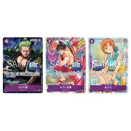 Japanese One Piece Card Game Treasure Chest Set TC01 Cards