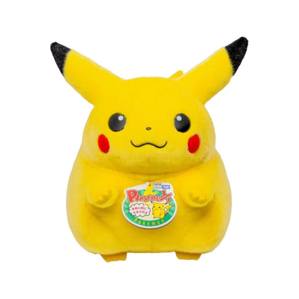 Japanese Pokemon 30th Anniversary Okaeri Pikachu Plush Doll