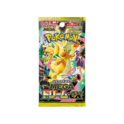 Japanese Pokemon Mega Dream m2a Booster Pack