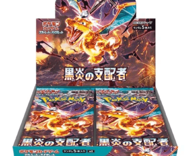 JapanesePokemonTCGRuleroftheBl