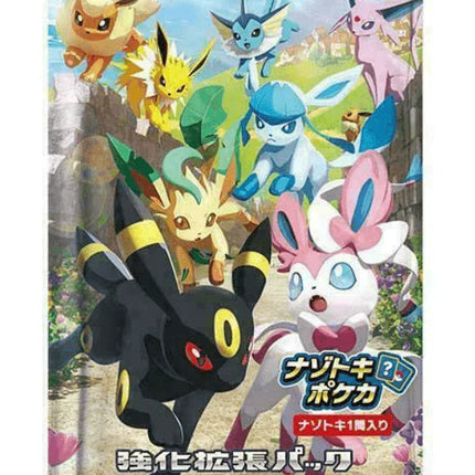 eevee evolutions japanese booster box Pokemon TCG: Japanese Special Set