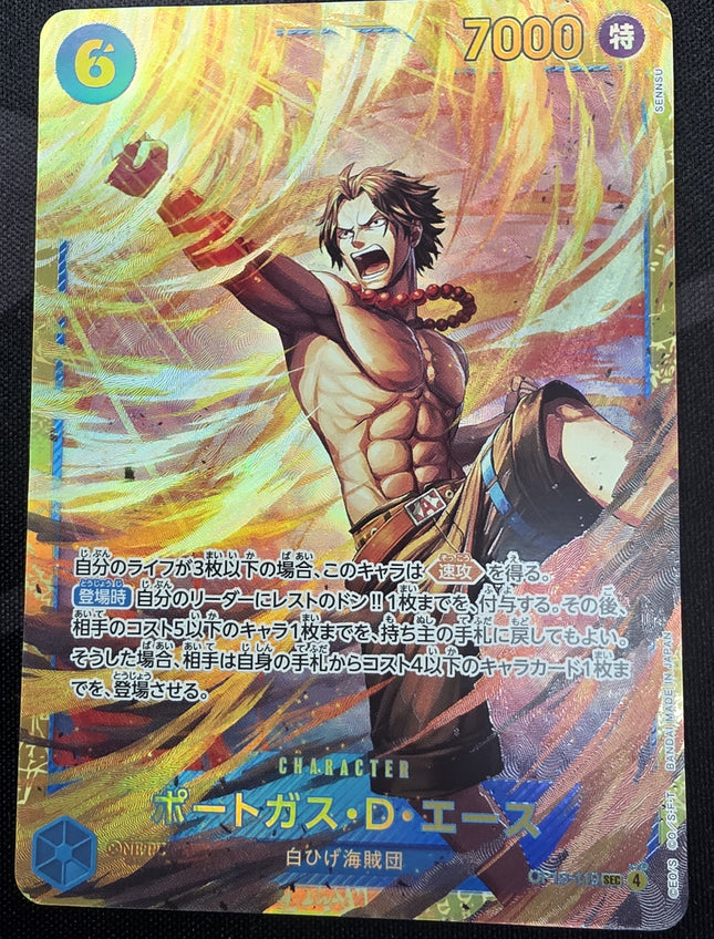 [Japanese] One Piece Card Game Ace / ポートガス・Ｄ・エース OP13-119 SEC
