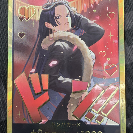 [Japanese] One Piece Card Game DON!! Card (Boa Hancock) (Gold) EB-03 Heroines Edition