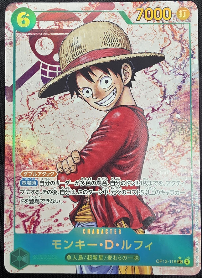 [Japanese] One Piece Card Game Luffy / モンキー・Ｄ・ルフィ OP13-118