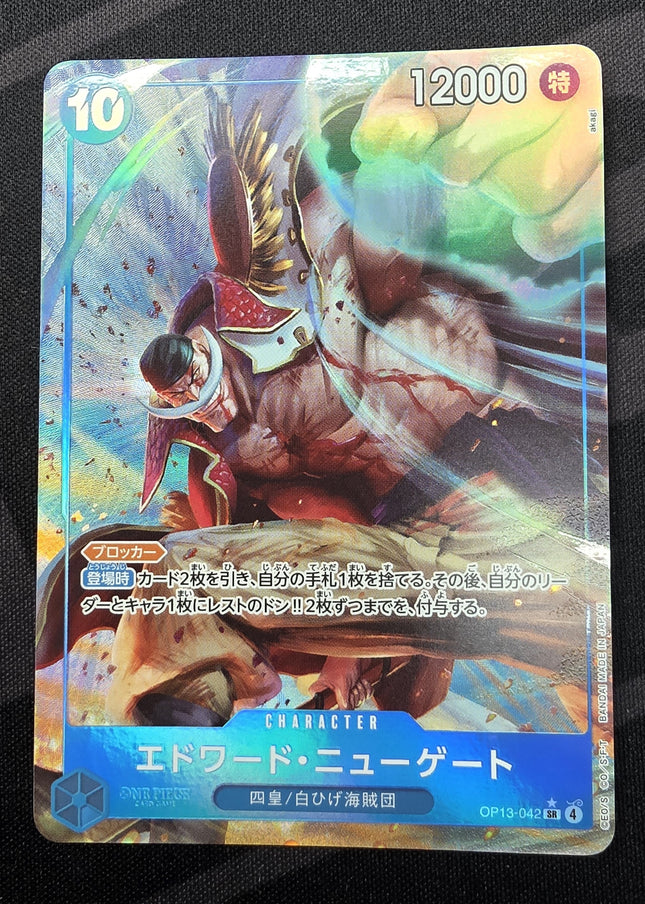 [Japanese] One Piece Card Game Newgate Edward / エドワード・ニューゲート OP13-042