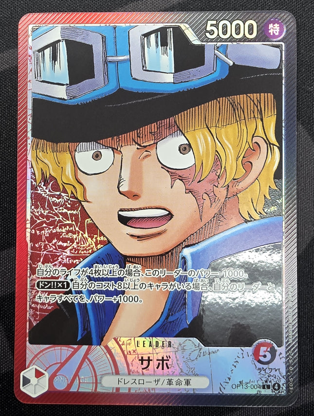 [Japanese] One Piece Card Sabo / サボ OP13-004