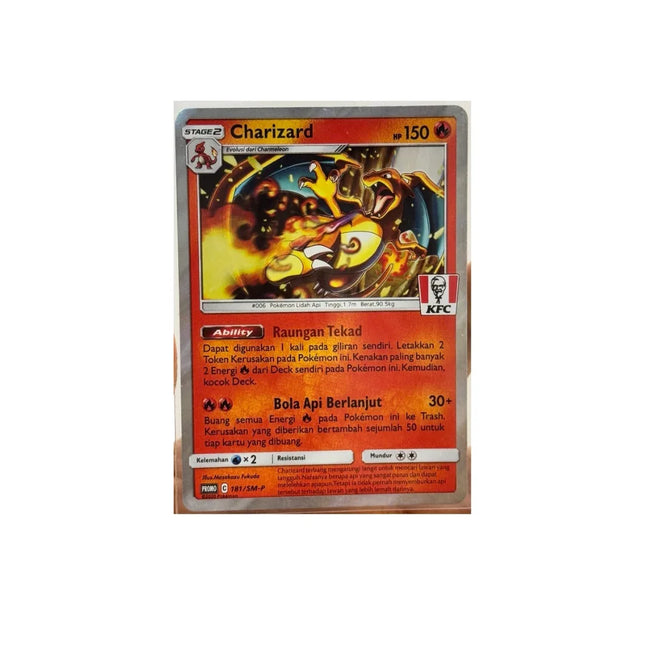 Charizard KFC Promo 181/S-P Holo Foil Pokemon Card Indonesia Exclusive TCGHOBBY Charizard KFC Promo 181/S-P Holo Foil Pokemon Card Indonesia Exclusive TCGHOBBY