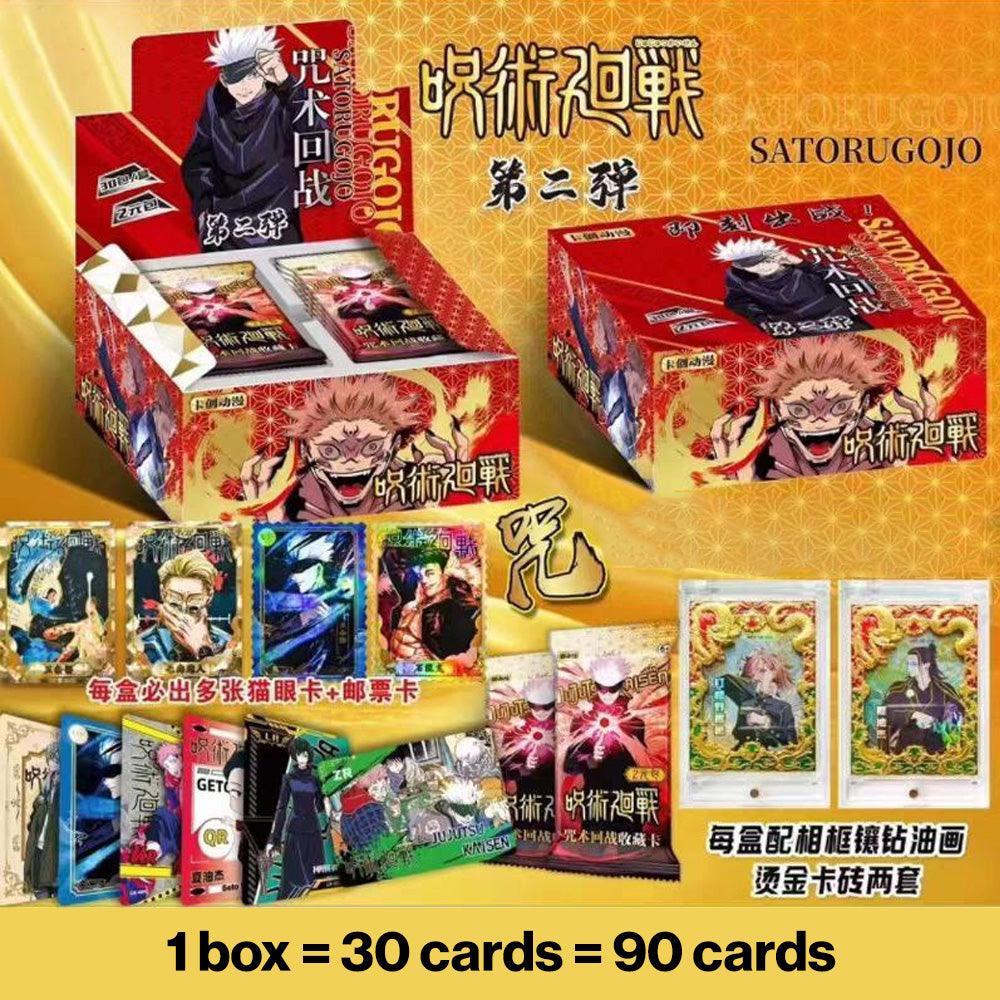 Kayou Jujutsu Kaisen Trading Card Game Booster Box Collection 2 Expans TCGHOBBY Kayou Jujutsu Kaisen Trading Card Game Booster Box Collection 2 Expans TCGHOBBY