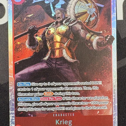 [English] One Piece Card Game  Krieg OP15-008 SR