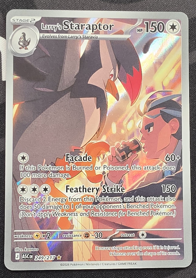 [English] ASCEN  Larry's Staraptor 249/217 IR
