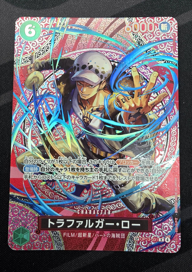 one piece card game law Romance Dawn Super Rare Trafalgar Op01-047 (Parallel) look at 5 cards from the top of your deck Trafalgar Law (OP07-047) Regional