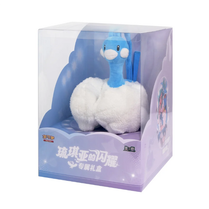 Simplified Chinese Pokemon Lisia's Shining Exclusive Gift Box