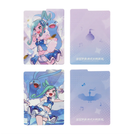 Simplified Chinese Pokemon Lisia's Shining Exclusive Gift Box card divider