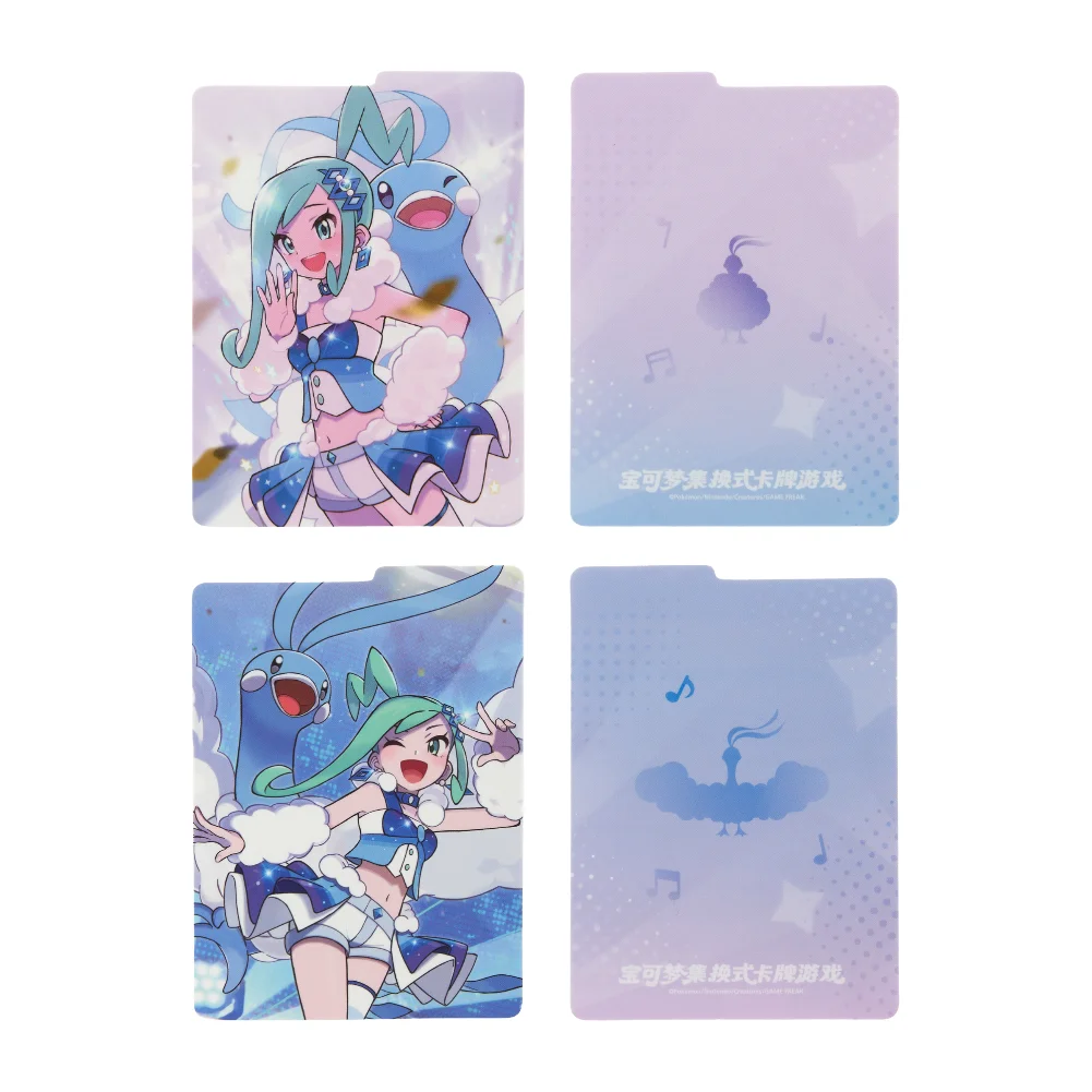 Simplified Chinese Pokemon Lisia's Shining Exclusive Gift Box – TCGHOBBY